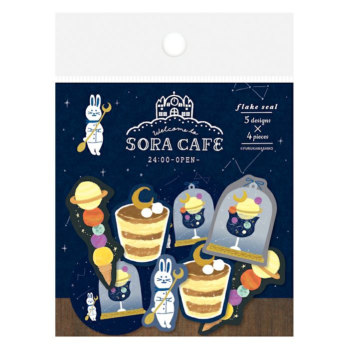 Furukawa Paper Flake Stickers - Sora Cafe - Midnight