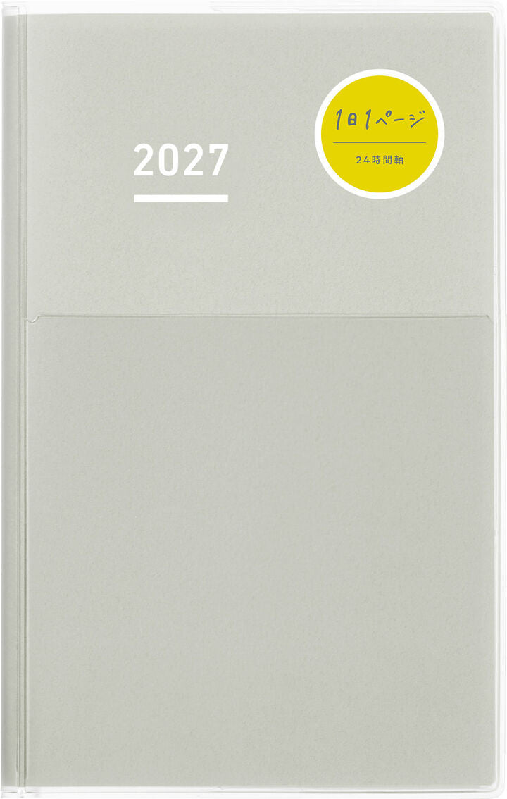 Kokuyo JIBUN TECHO DAYs 2027 - Diary - A5 Slim