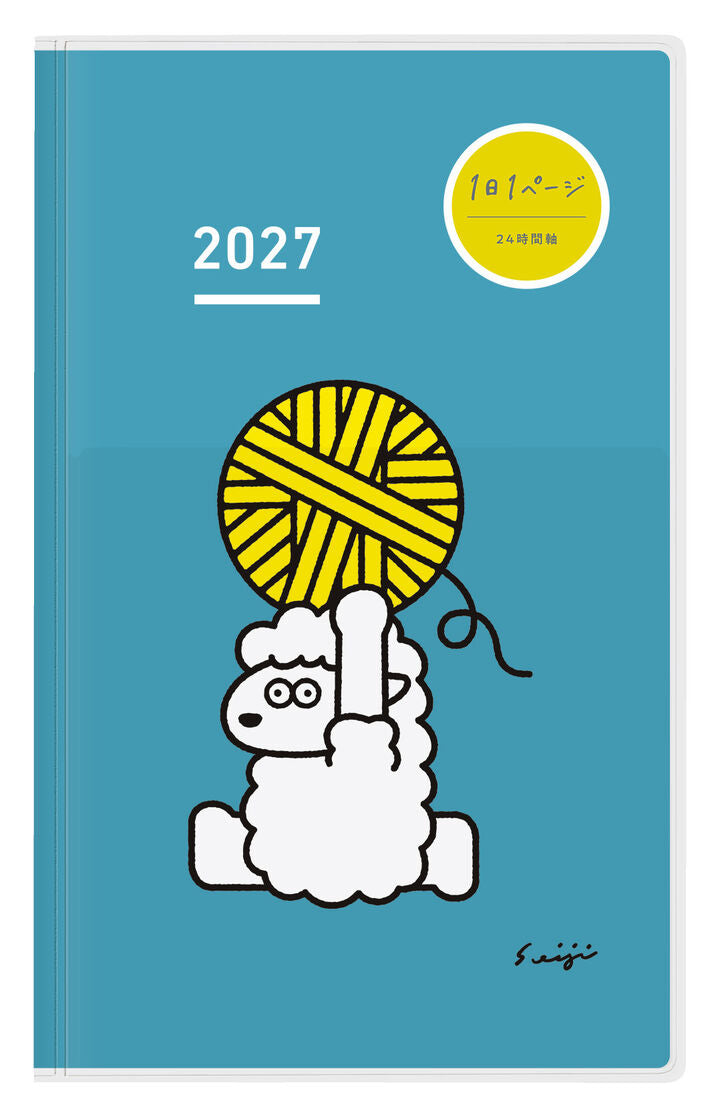 Kokuyo JIBUN TECHO DAYs 2027 - Diary - Limited Edition - B6 Slim Mini