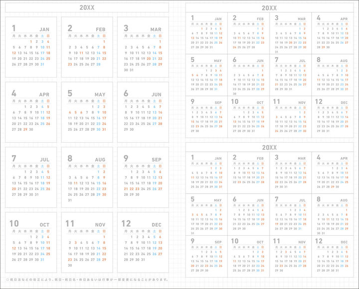 Kokuyo JIBUN TECHO 2027 - Standard Diary - Refill - A5 Slim