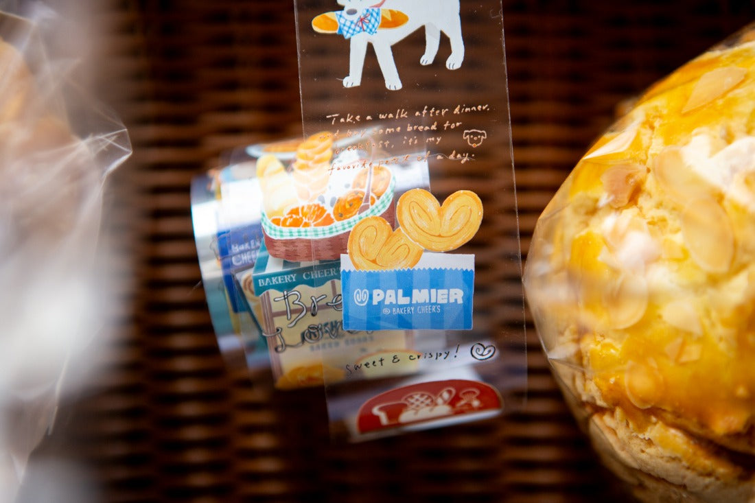 OURS PET Tape - Bakery Cheers