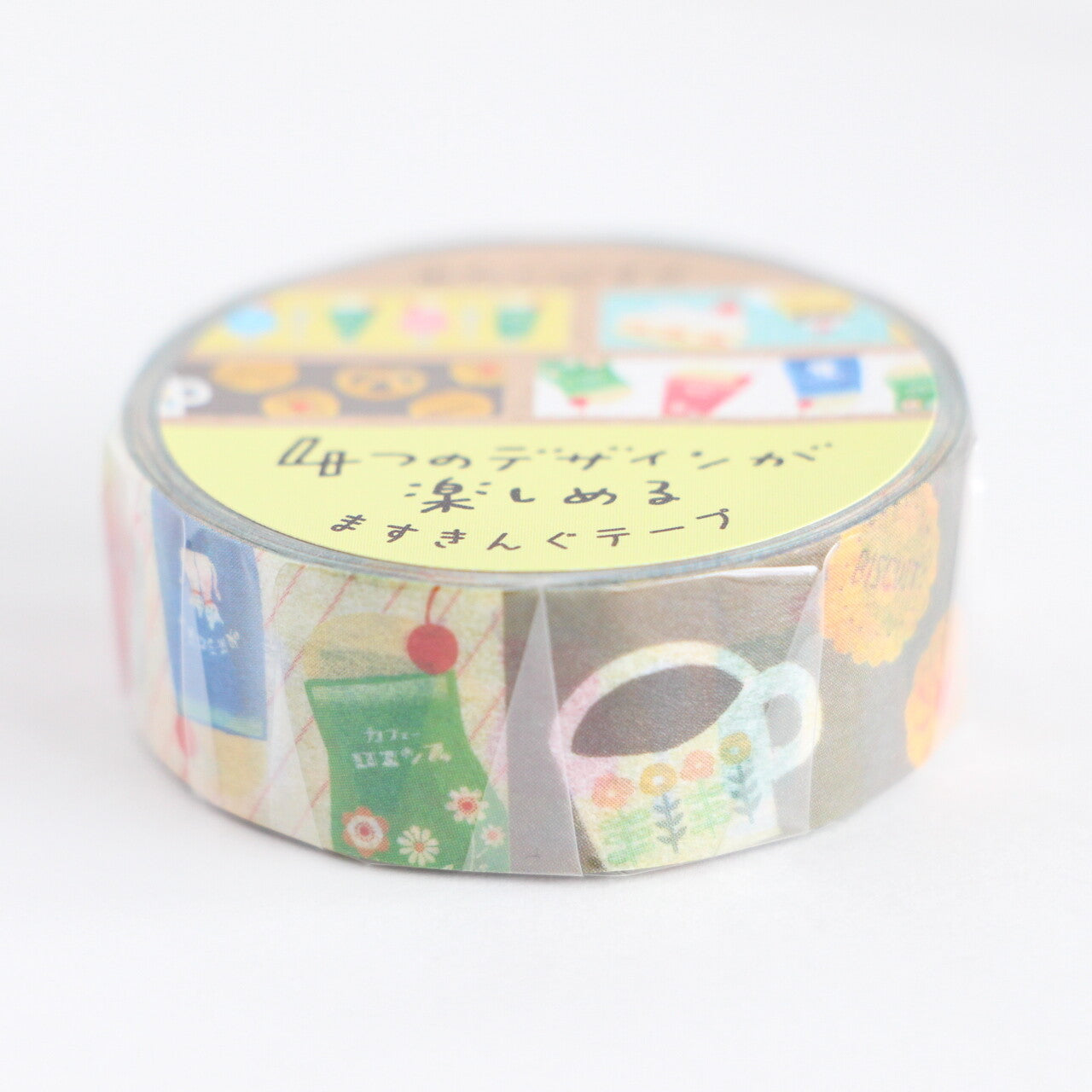 Furukawa From Me Washi Tape - Retro Cafe