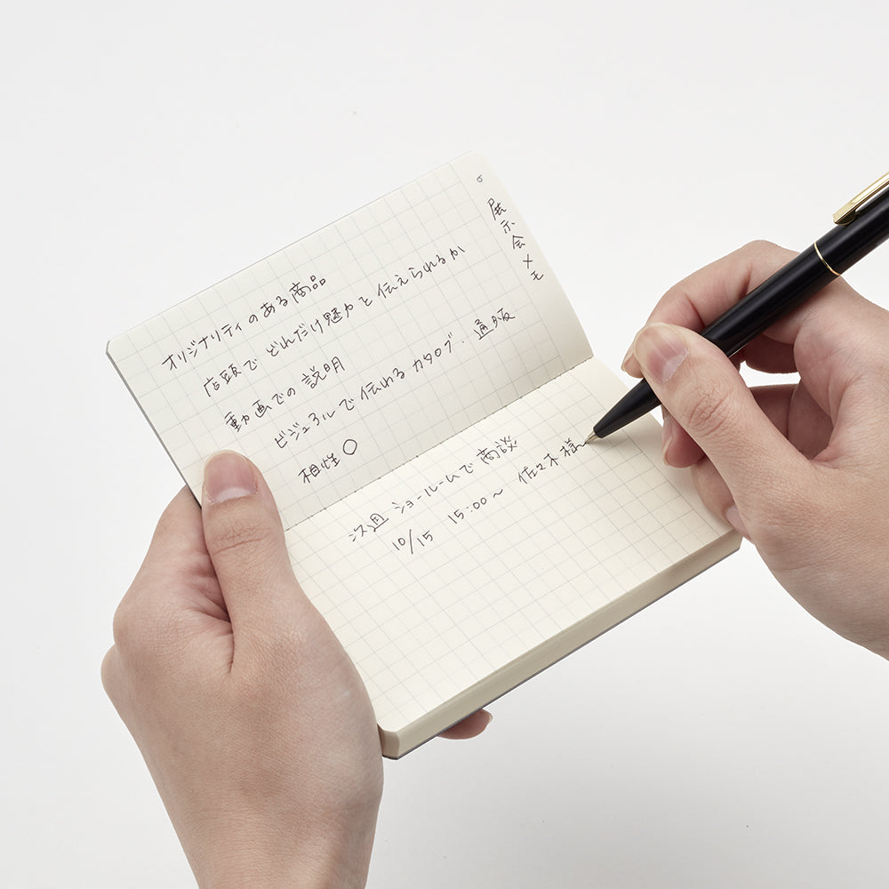 DAIGO isshoni. Notebook - Grid