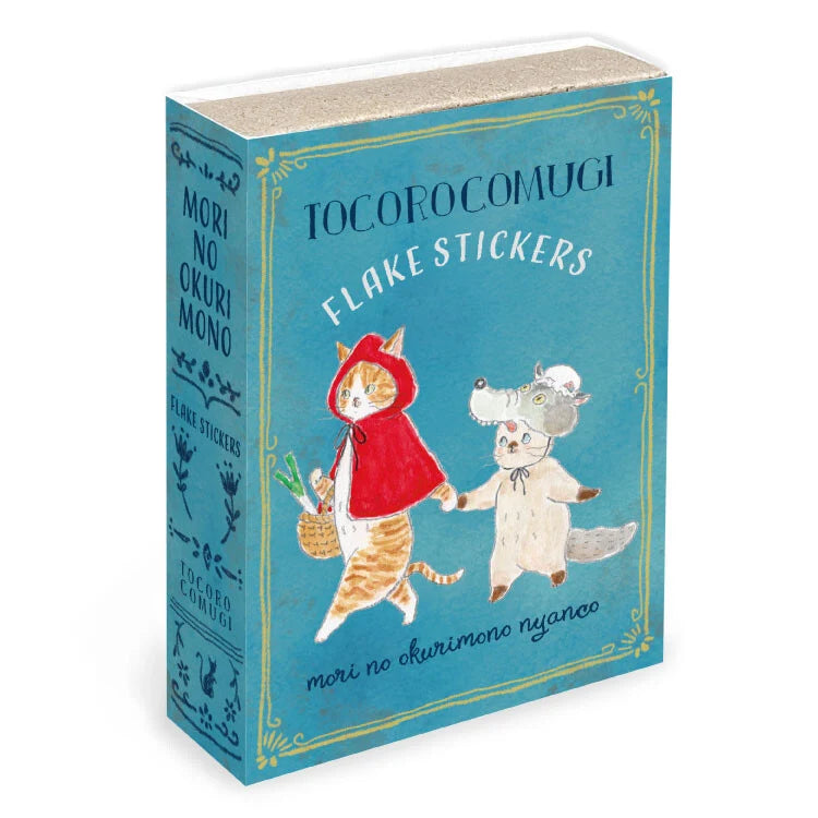 Active Corporation Matchbox Flake Stickers - A Gift From the Forest (Coming Soon)