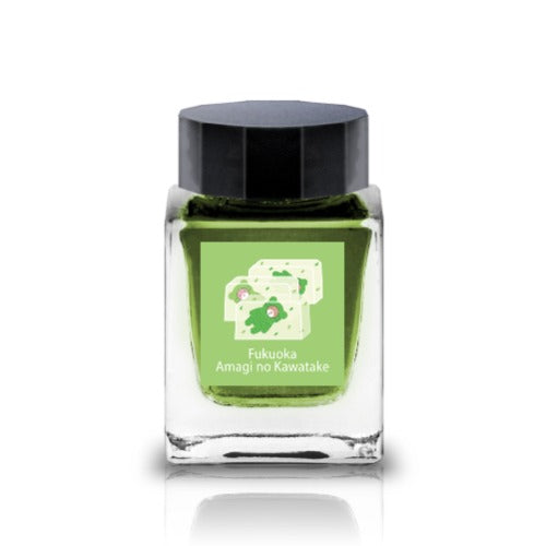 Tono & Lims Ink Bottle - Fukuoka Special 2023 - Amagi no Kawatake - 30m