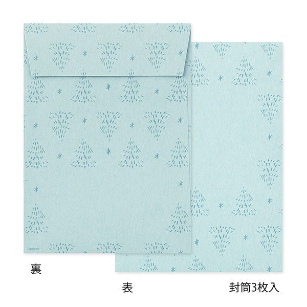 Midori Letter Set Die Cut - Ptarmigan