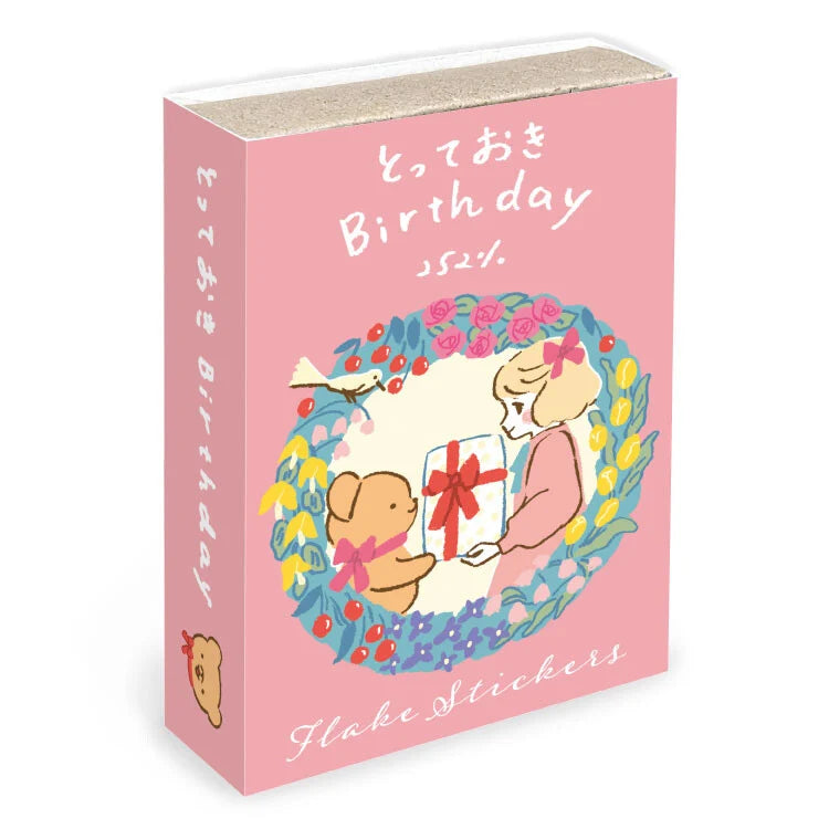 Active Corporation Matchbox Flake Stickers - Special Birthday (Coming Soon)