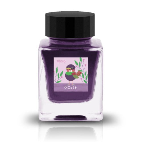 Tono & Lims Ink Bottle - Tokyo Special 2023 - クロバト (Black Pigeon) - 30ml
