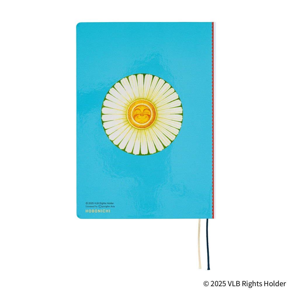 Hobonichi Techo HON 2026 - A5 - Virginia Lee Burton: The Little House - English