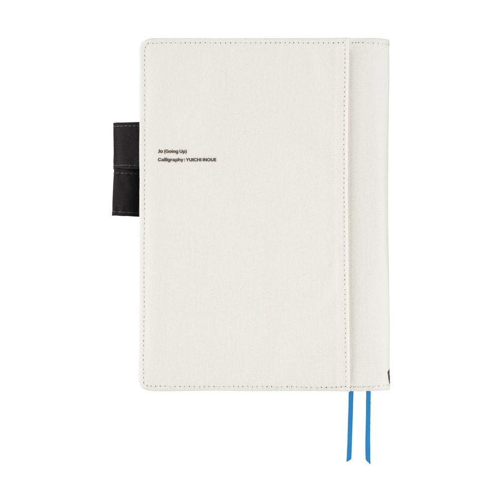 Hobonichi Techo Cousin Cover 2026 - Yuichi Inoue: Jo (Going up) - A5