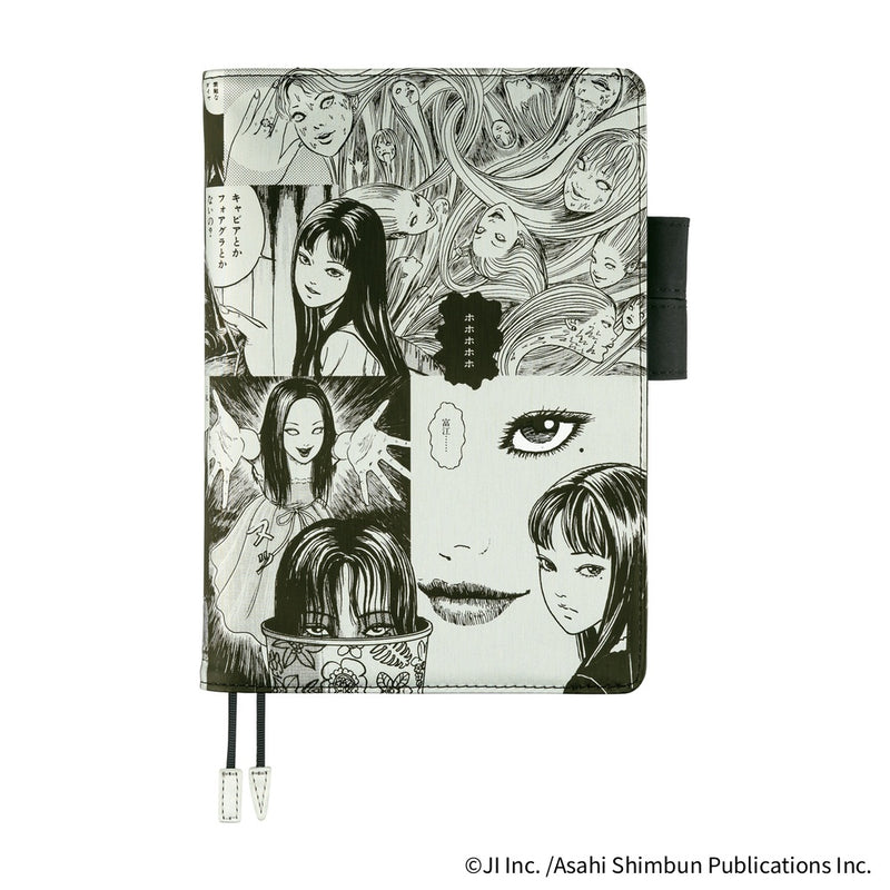 Hobonichi Techo Cousin Book & Cover 2026 -  Junji Ito: Tomie - Memory - April Start - A5