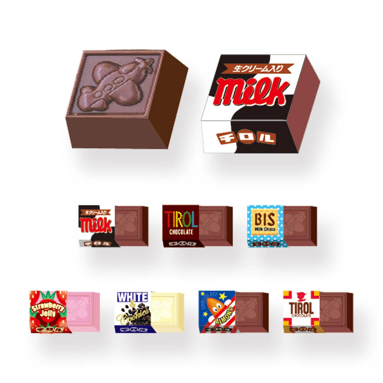 Sakamoto Tirol Chocolate Secret Eraser - Blind Box
