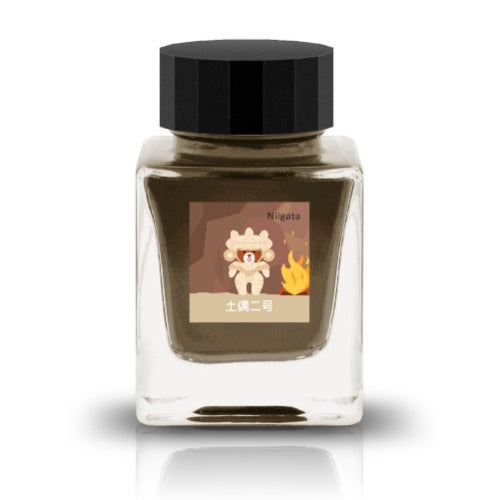 Tono & Lims Ink Bottle - Niigata Special 2023 - 土偶二号 (Clay Figurine No. 2) - 30ml