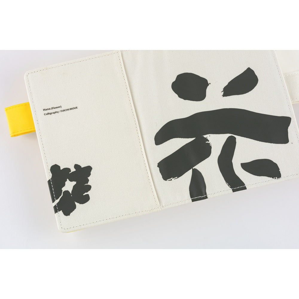 Hobonichi Original Cover 2026 - Yuichi Inoue: Hana (Flower) - A6
