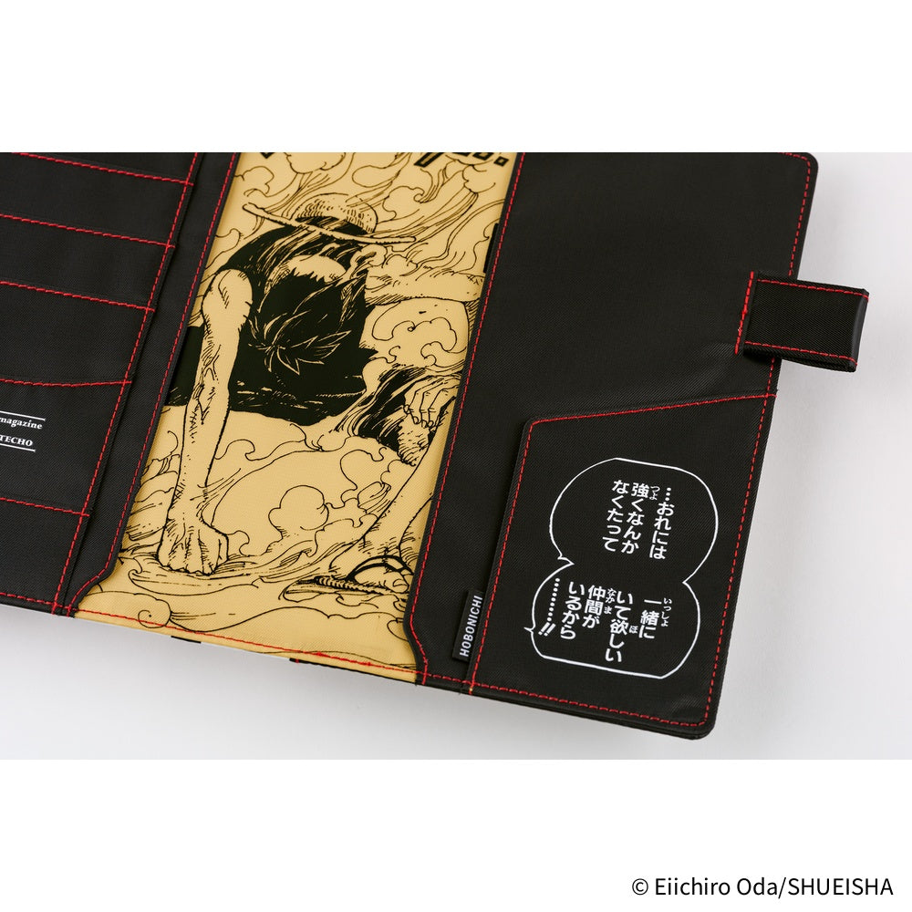 Hobonichi Cousin Cover 2026 - ONE PIECE magazine: Straw Hat Luffy (Black) - A5 - English
