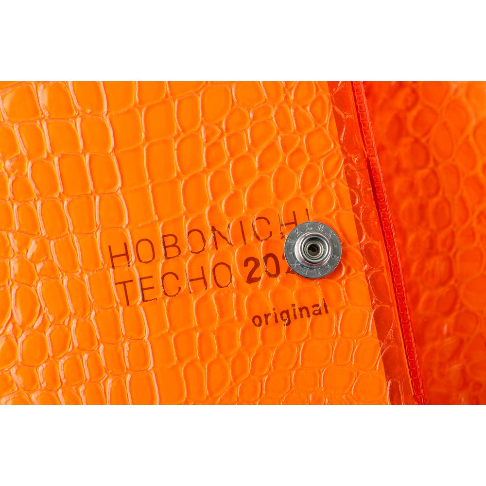 Hobonichi Original Cover 2026 - beautiful people: Nothing to Hide (Orange) - A6