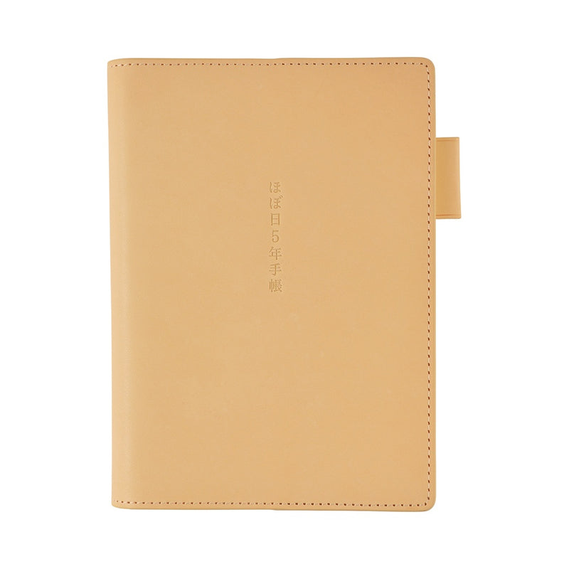 Hobonichi 5-Year Techo Leather Cover 2026 - A5 - Natural