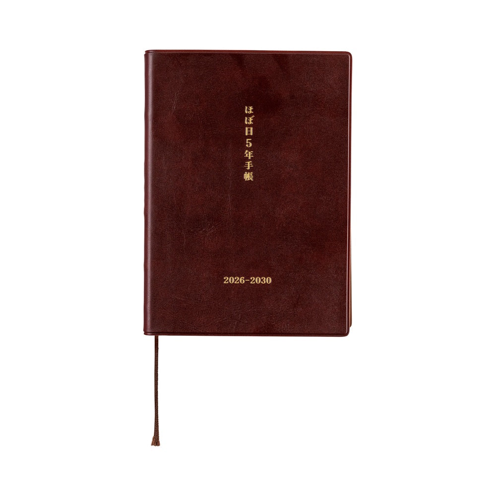 Hobonichi 5-Year Techo - A6 - 2026-2030