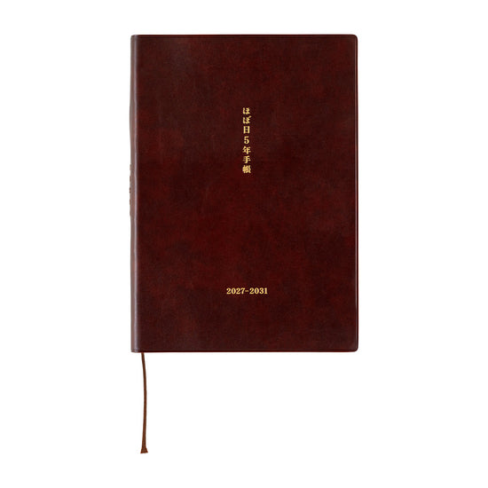 Hobonichi 5-Year