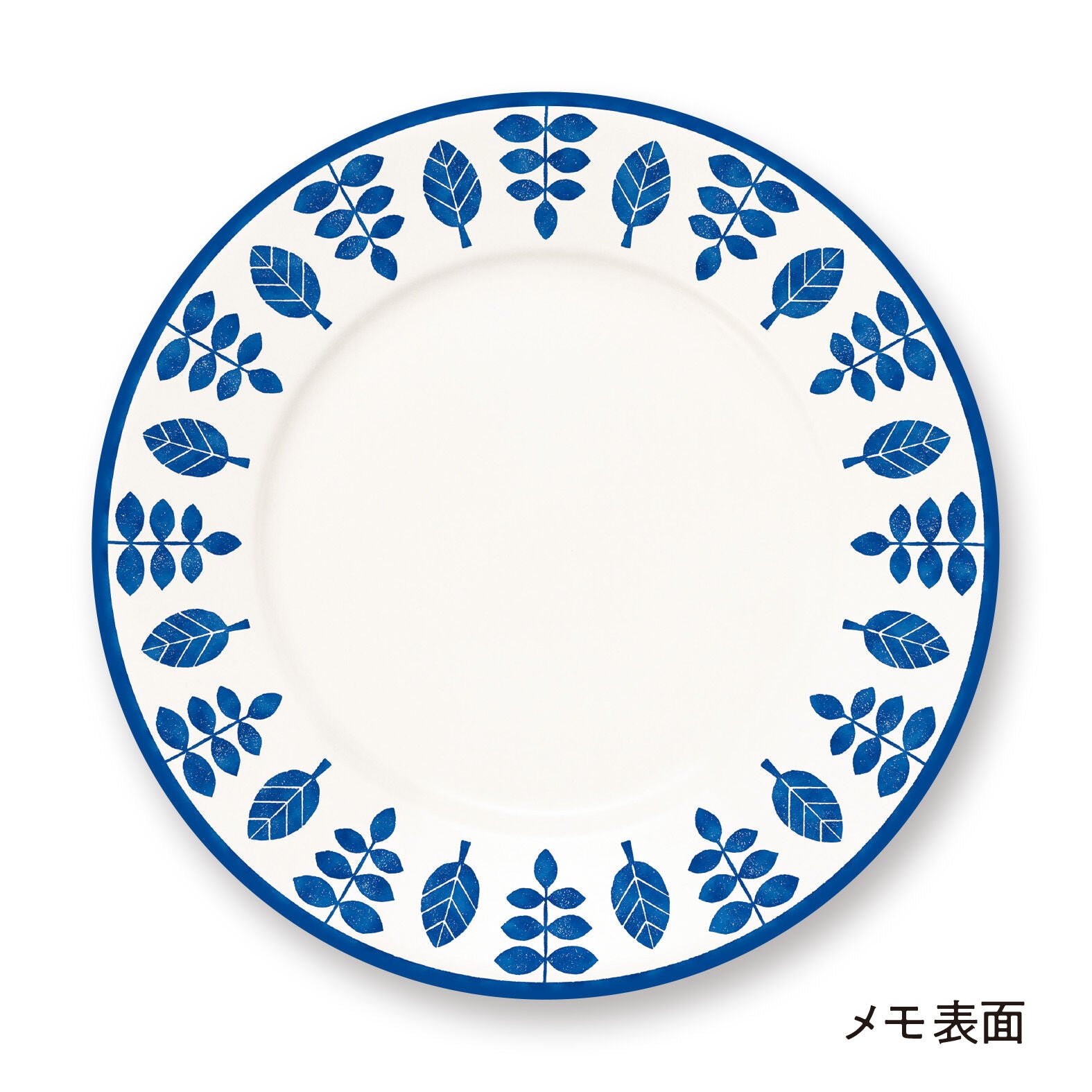 Marumo Printing - Maru Memo Pad - Dish