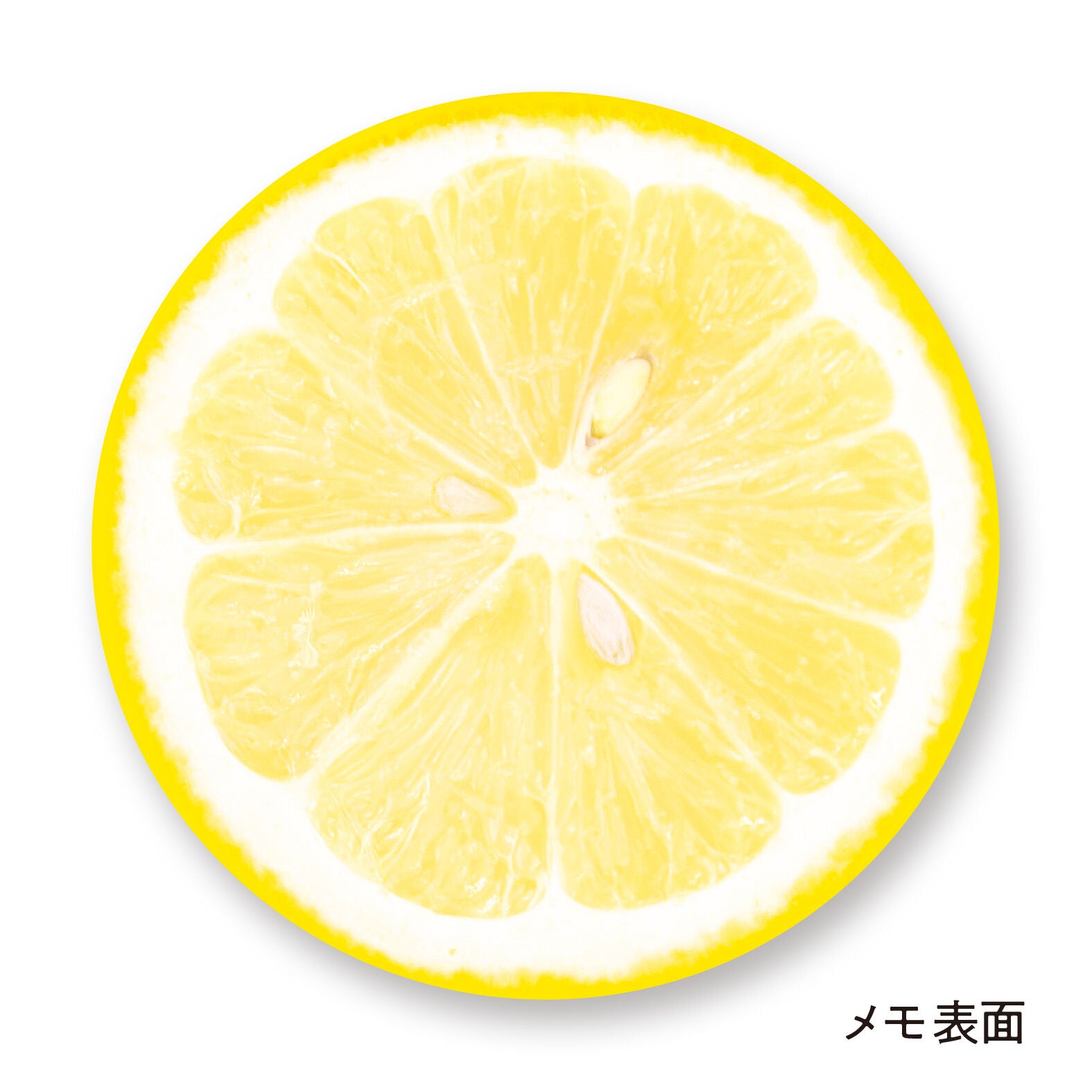 Marumo Printing - Maru Memo Pad - Lemon