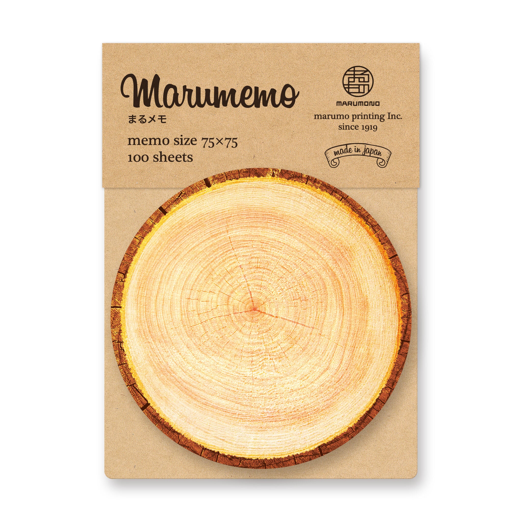Marumo Printing - Maru Memo Pad - Wood