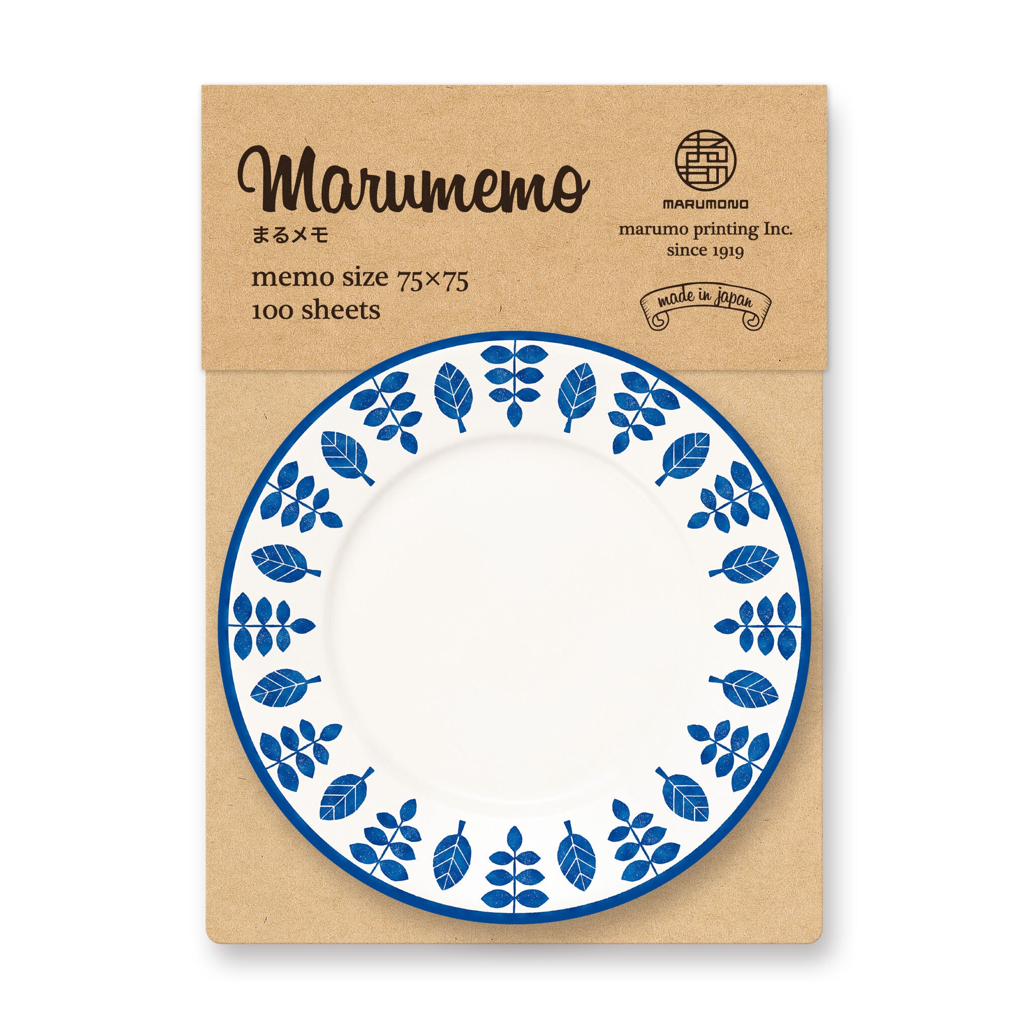 Marumo Printing - Maru Memo Pad - Dish
