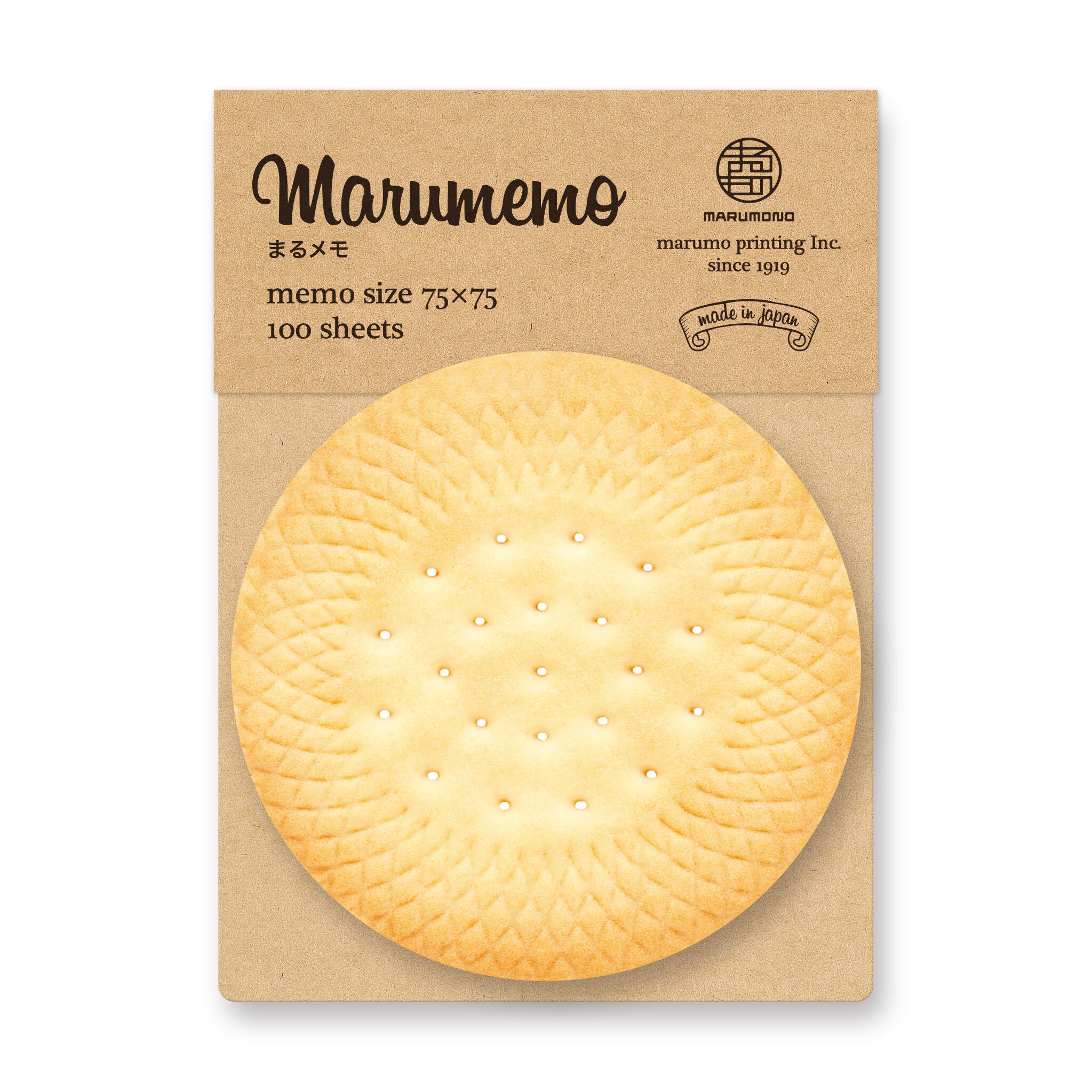 Marumo Printing - Maru Memo Pad - Biscuit