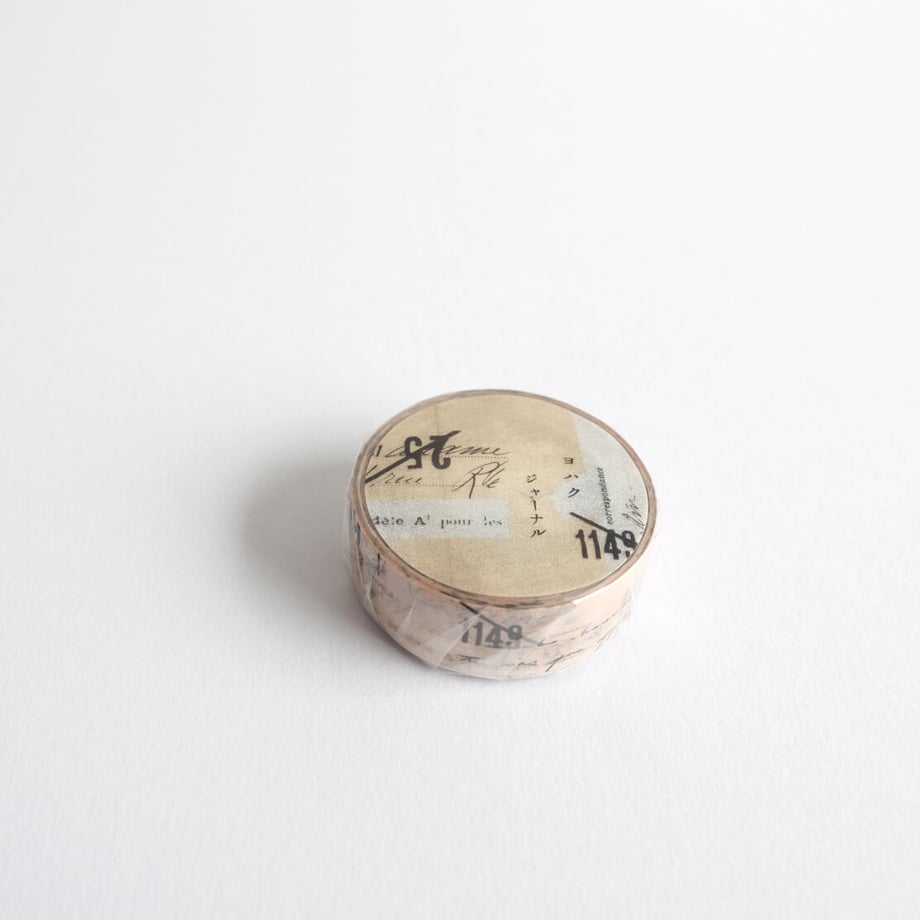 Yohaku Washi Tape - Journal