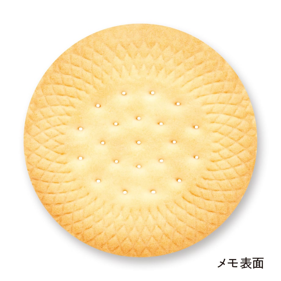 Marumo Printing - Maru Memo Pad - Biscuit