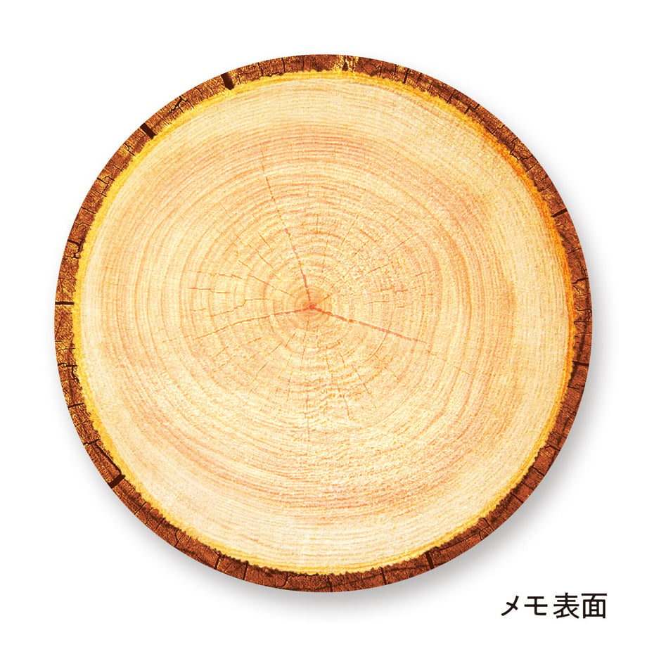 Marumo Printing - Maru Memo Pad - Wood