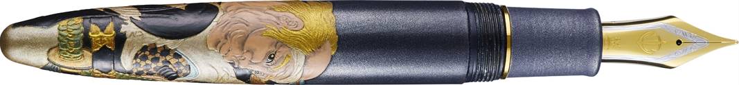 Sailor King of Pen Maki-e Fountain Pen - Horibe Yahei Kanemaru - Limited Edition (Coming Soon)