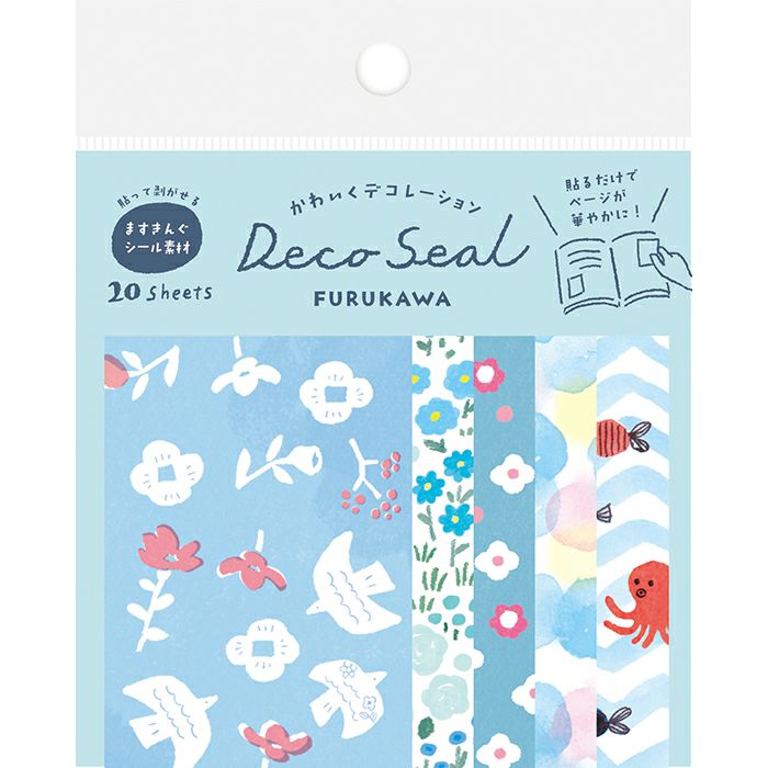 Furukawa Paper Deco Seal - Light Blue