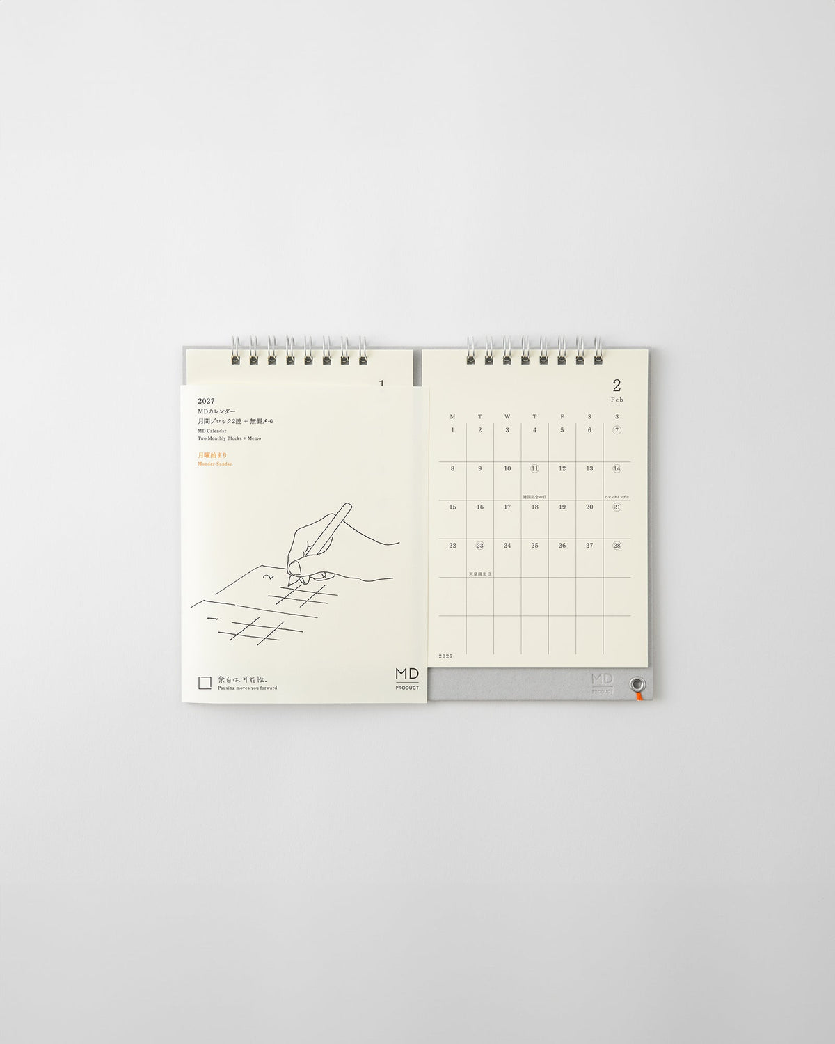 MD Desk Calendar 2027 - Monthly Twin (Coming Soon)