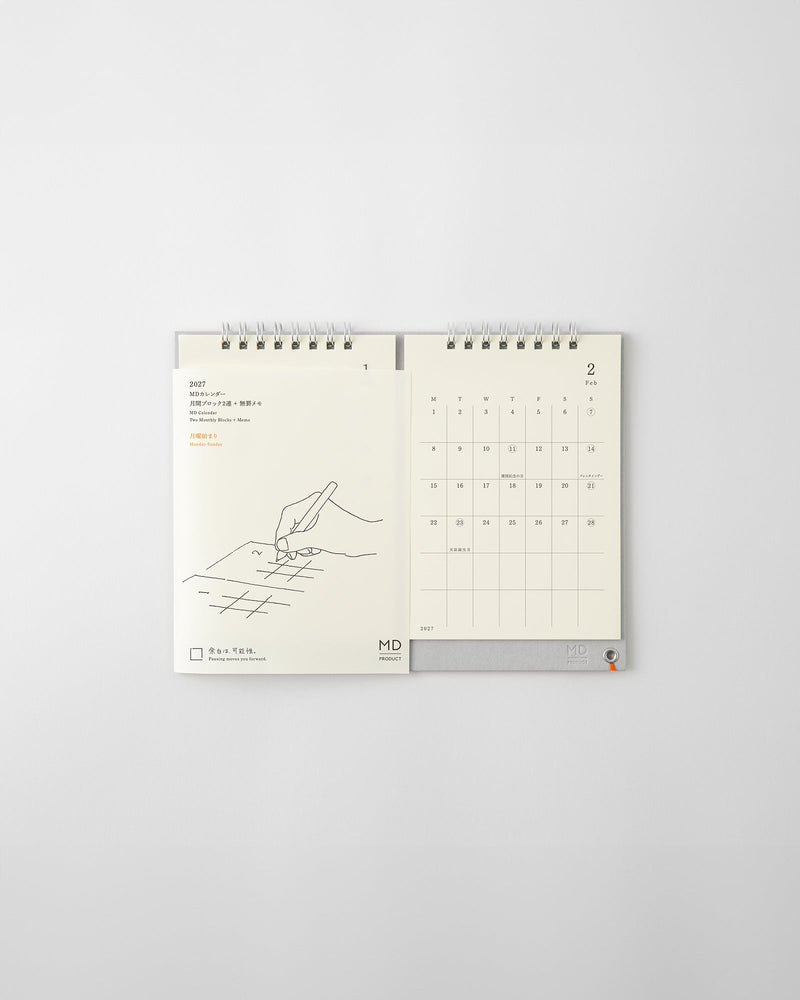 MD Desk Calendar 2027 - Monthly Twin