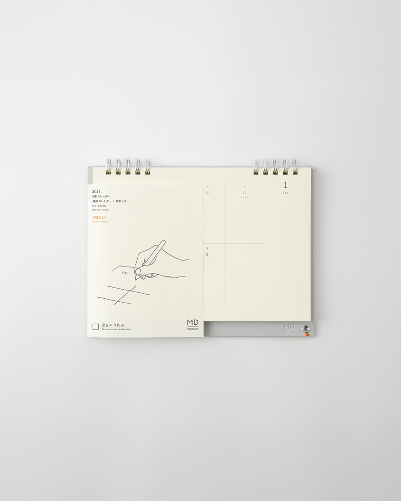 MD Desk Calendar 2027 - Weekly