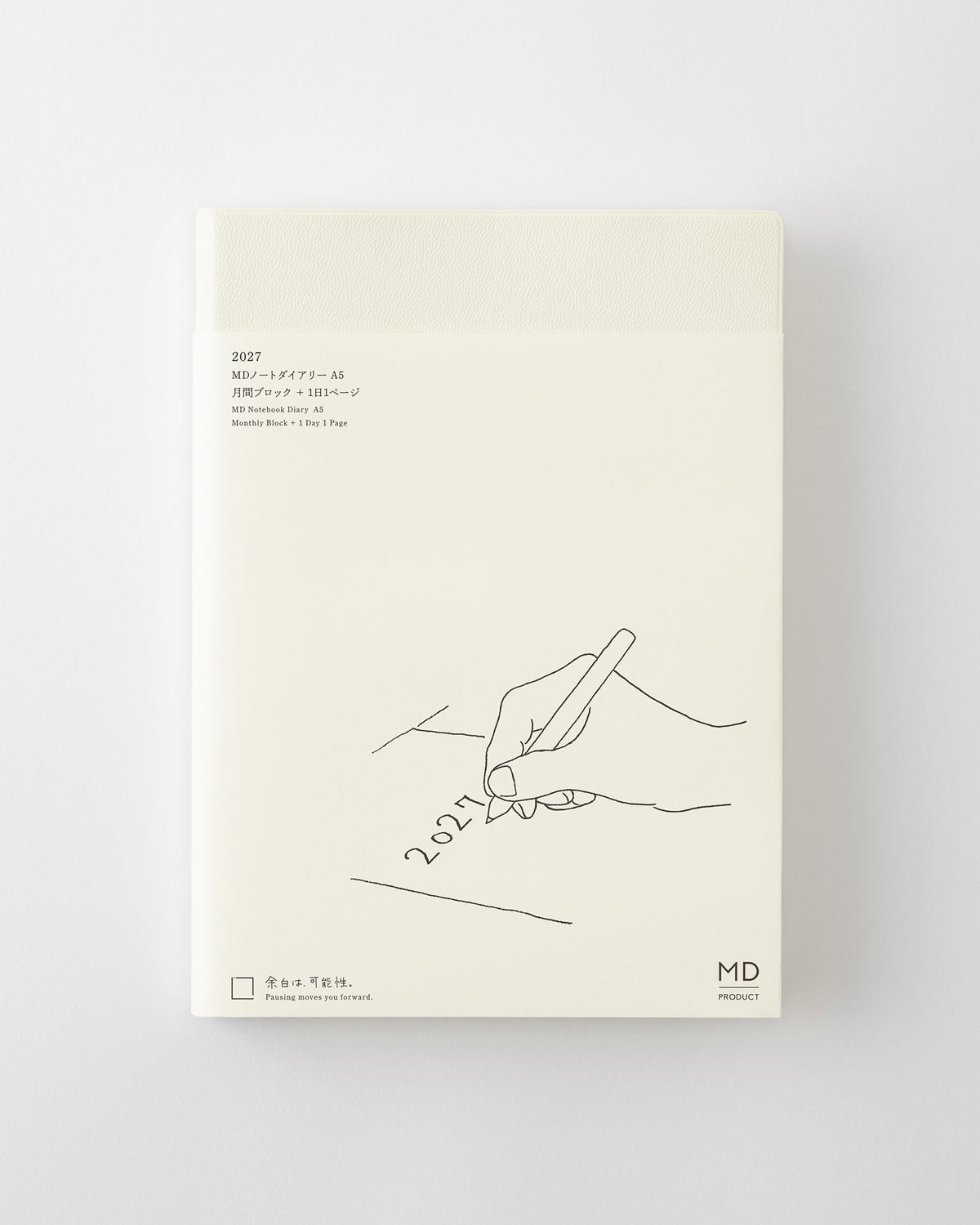 MD Notebook Diary 1Day 1Page - 2027 - A5