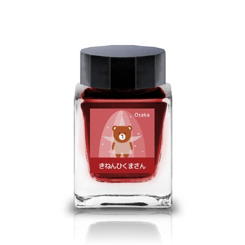 Tono & Lims Ink Bottle - Osaka Special 2023 - きねんひさん (Monument-san) - 30ml