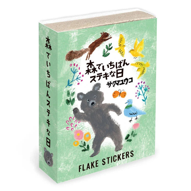 Active Corporation Matchbox Flake Stickers - The Most Wonderful Day In the Forest (Coming Soon)