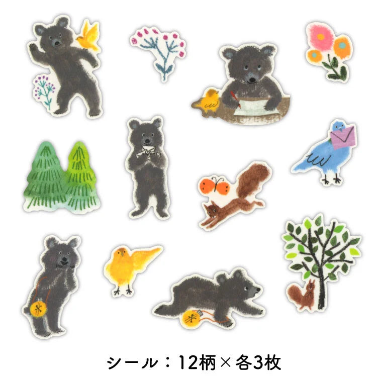 Active Corporation Matchbox Flake Stickers - The Most Wonderful Day In the Forest (Coming Soon)