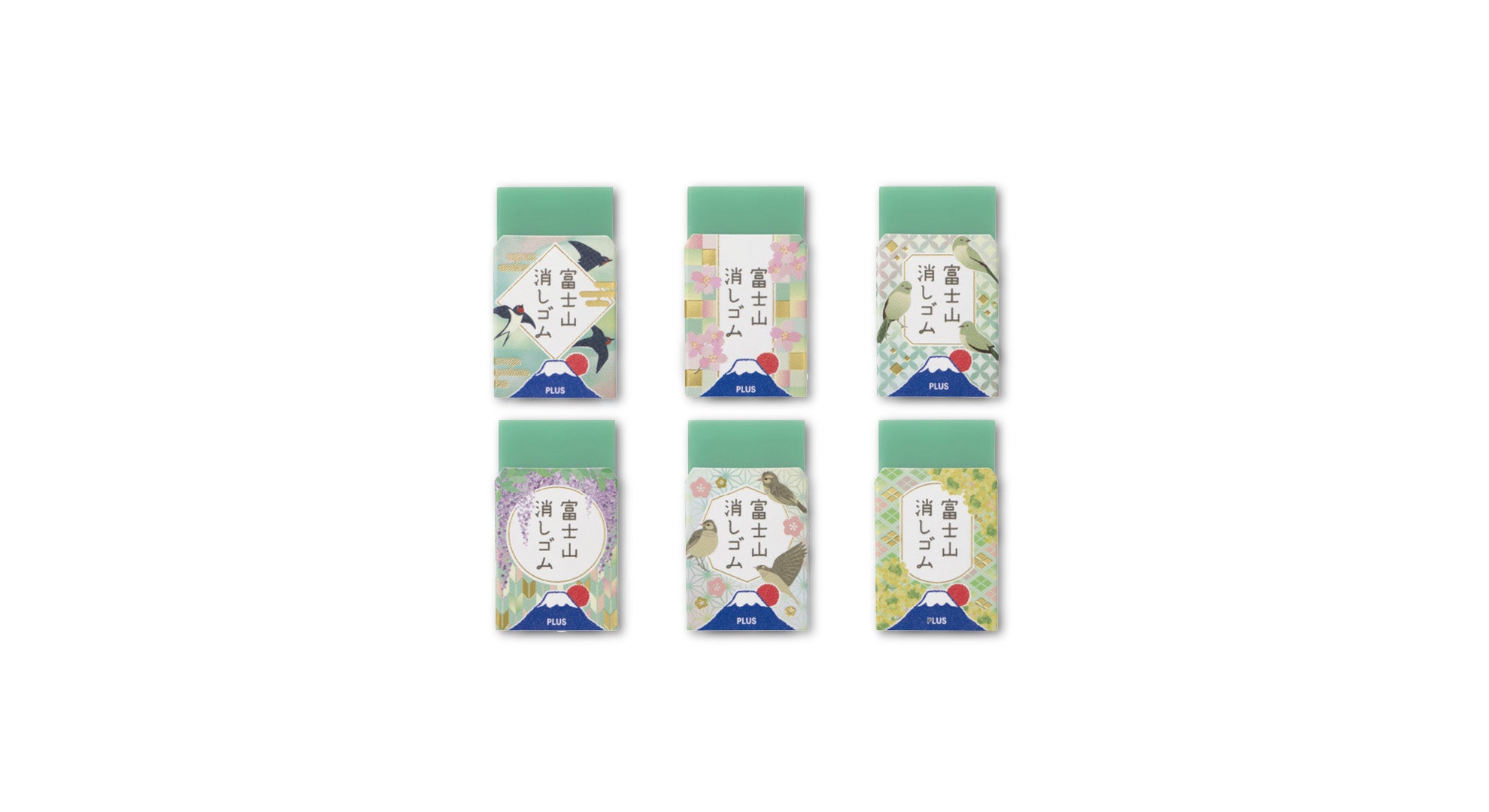 PLUS Air-in Mt. Fuji Eraser - Spring Day - Limited Edition
