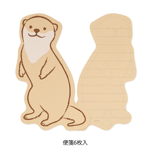 Midori Letter Set Die Cut - Otter