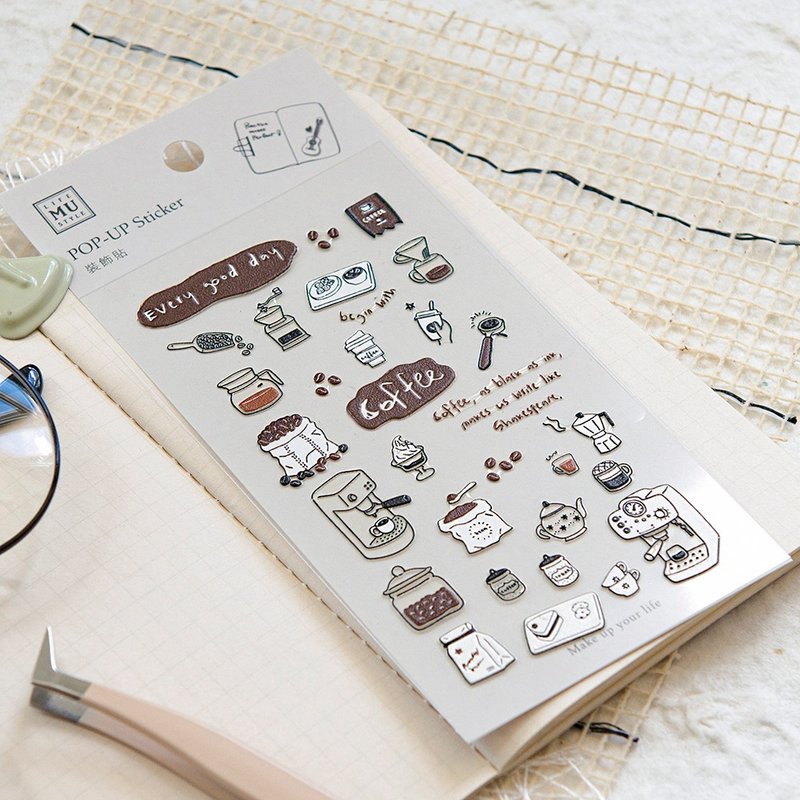 MU Pop-Up Sticker - #13