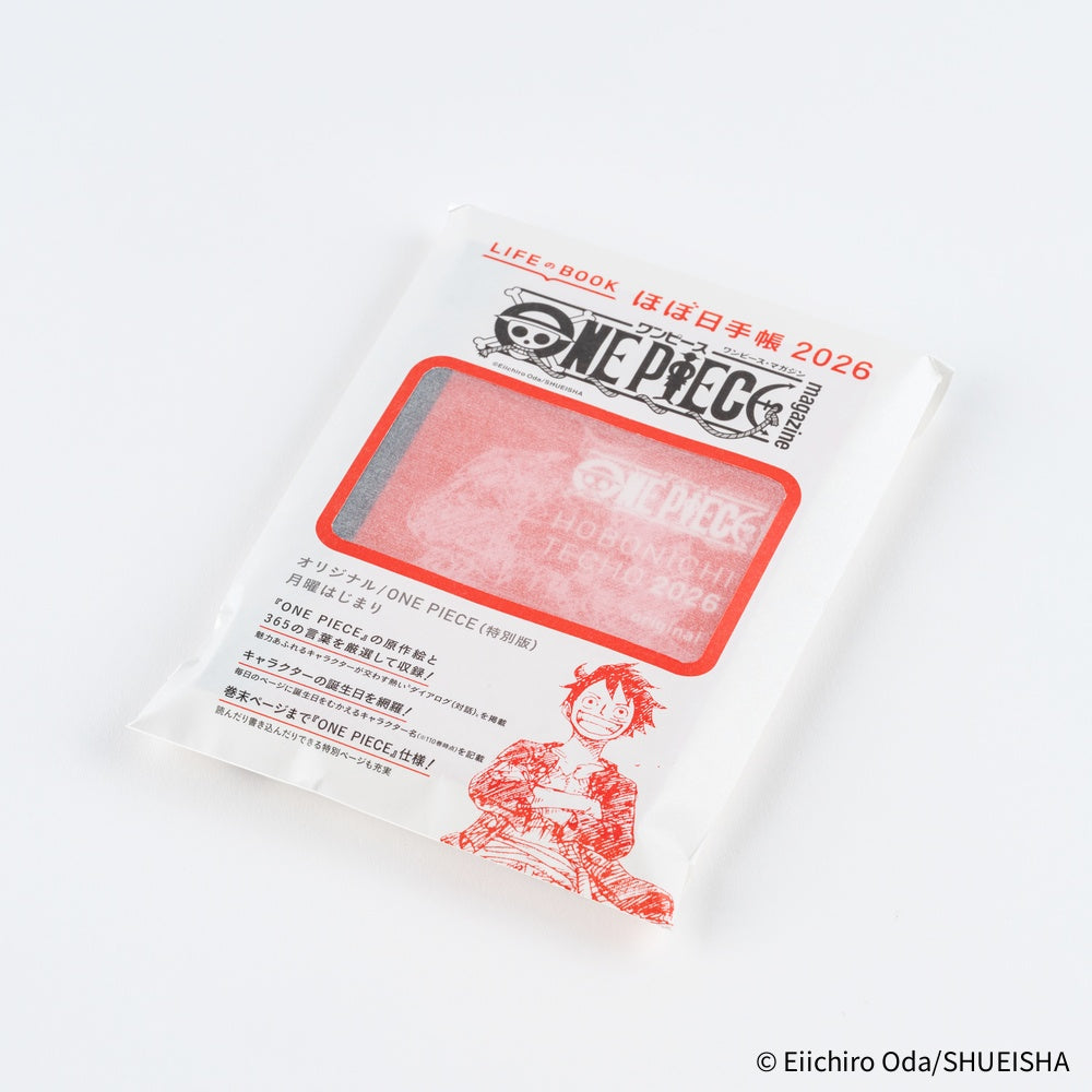 Hobonichi Techo Original 2026 One Piece Edition - A6 - Japanese