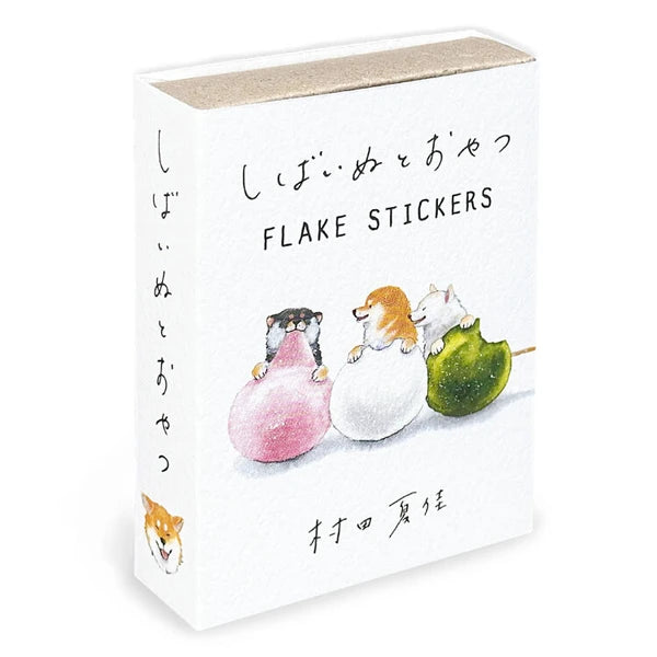 Active Corporation Matchbox Flake Stickers - Shiba Inu and Treats (Coming Soon)