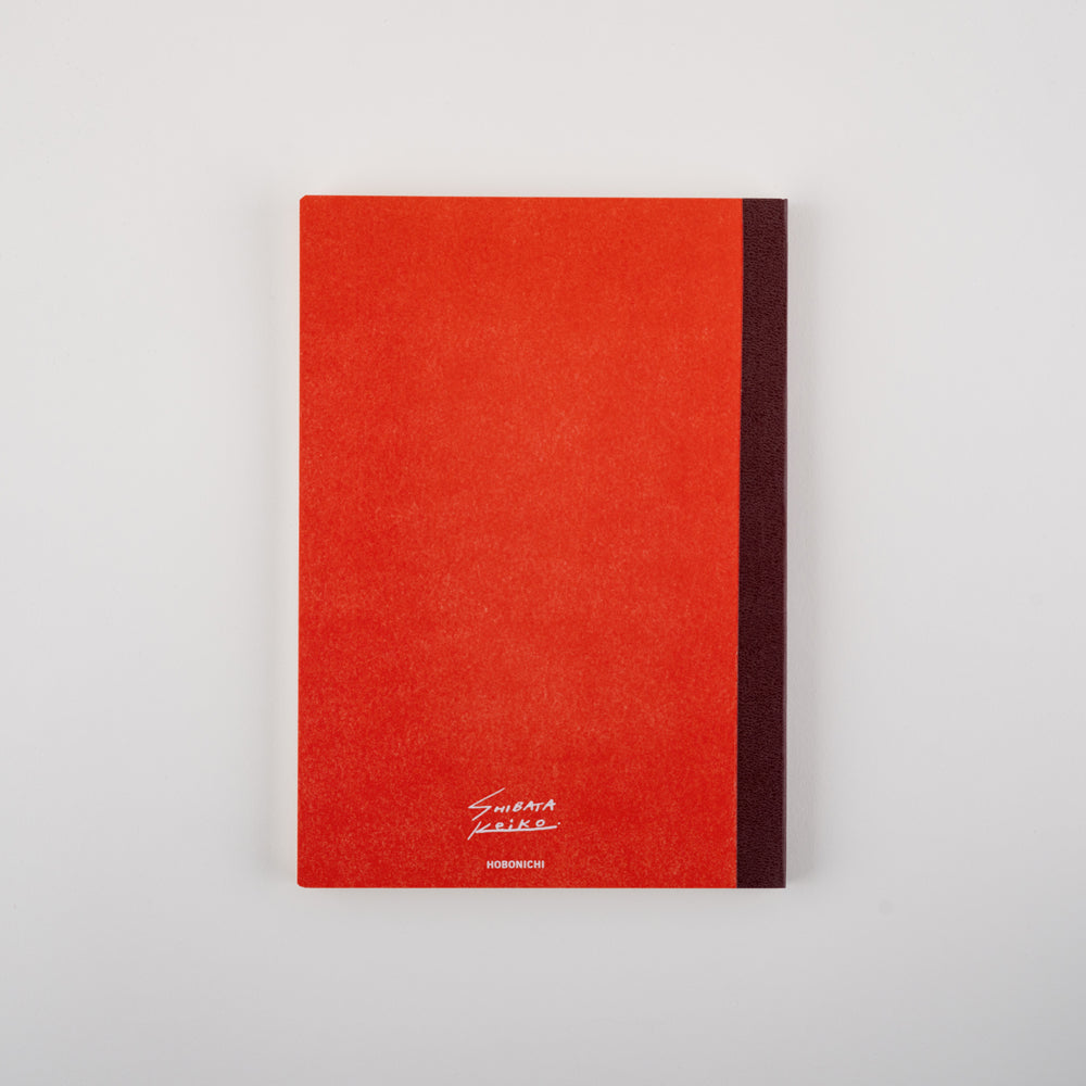Hobonichi Plain Notebook - Who Is It? by Keiko Shibata - A5