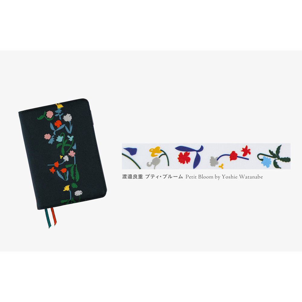 Plus x Hobonichi 2027: Deco Rush - Petit Bloom by Yoshie Watanabe