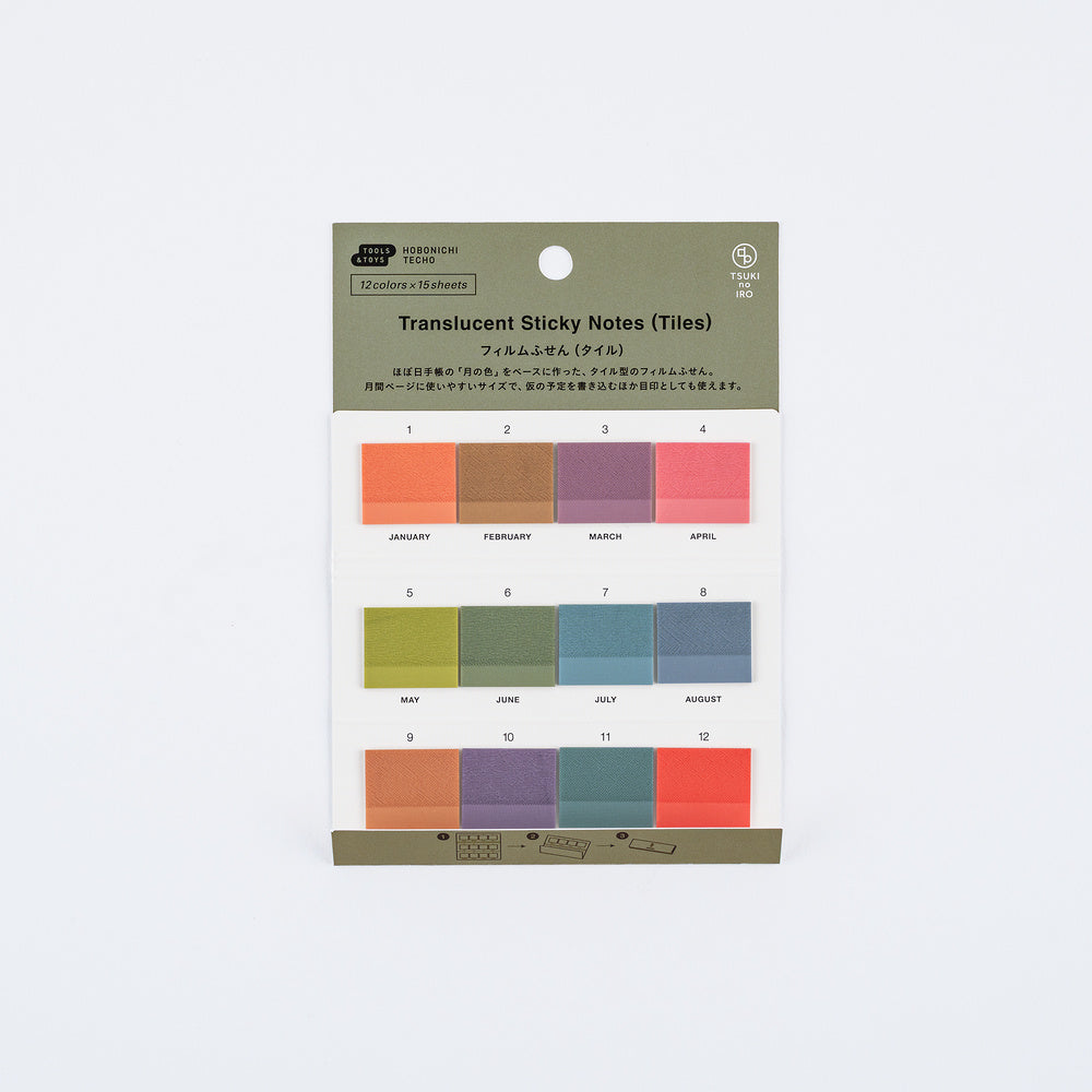 Hobonichi 2027 - TSUKI no IRO: Translucent Sticky Notes - Tiles