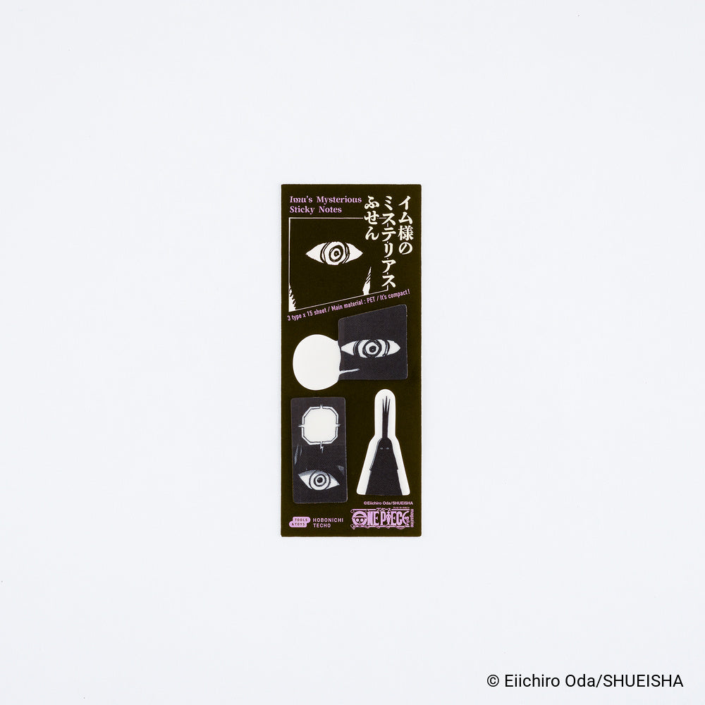 Hobonichi 2027 ONE PIECE magazine: Imu's Mysterious Sticky Notes (Orders Start Oct 1st)