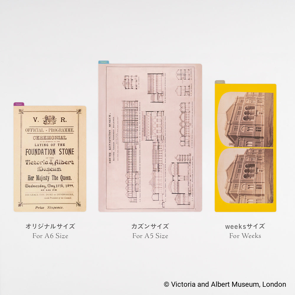Hobonichi 2027 Pencil Board - V&A Series